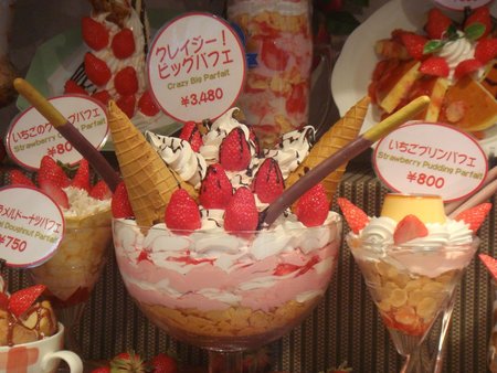 ice cream - cream, crackers, strawberry, pink, sweet, ice cream, cold