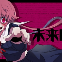Mirai Nikki