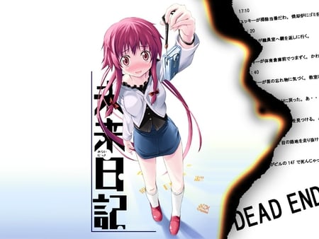 Yuno Gasai Dead End - mirai, anime, yuno, nikki