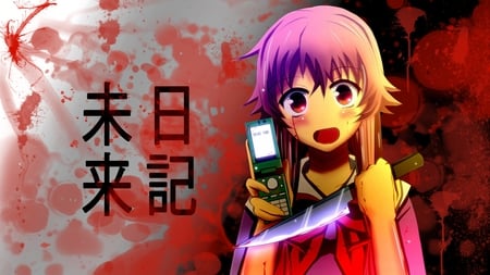 Yuno Gasai Dead End - mirai, anime, yuno, nikki