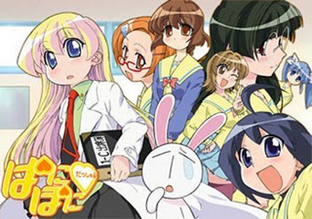 Pani Poni Dash - cute, anime, dash, himeko