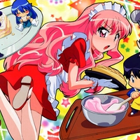 Zero no Tsukaima