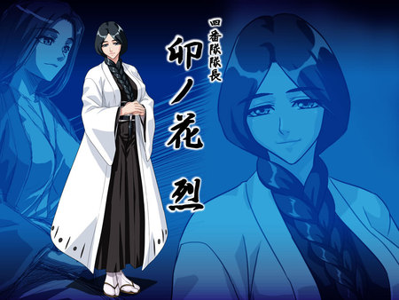 Unohana Retsu  - captain, anime, bleach