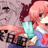 Yuno Gasai