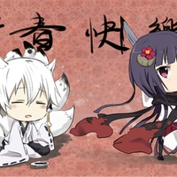 Inu x Boku SS