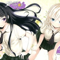 Boku wa Tomodachi ga Sukunai