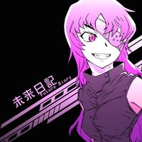 Minene Uryuu