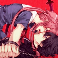 You are Mine