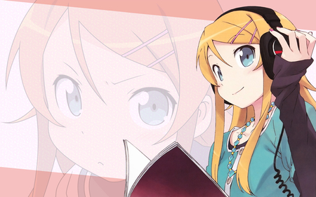 Kousaka Kirino