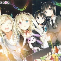 Boku wa Tomodachi ga Sukunai