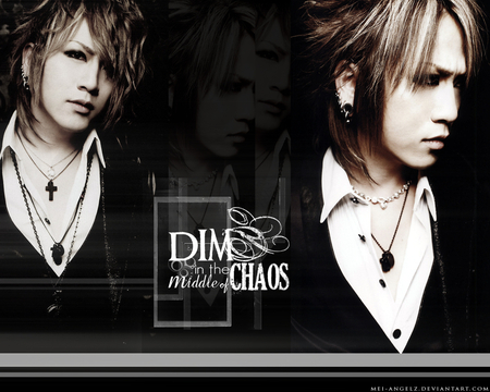 Ruki - ruki, the gazette, hot, music, japanese