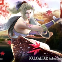 Soul Calibur