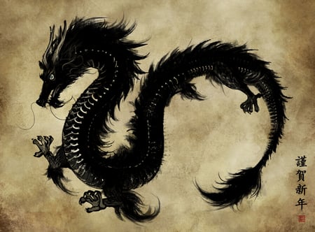 ShenRon - dragon, dark, epic, shenron