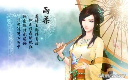 Chinese Girl - anime, butterfly, chinese girl, umbrella