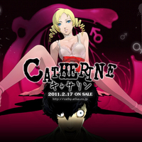 Catherine PS3 Wallpaper