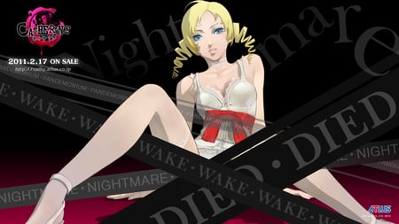 Restricted Area - catherine, atlus, ps3, game