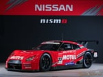 2010 Nissan GTR Japanese GT1 championship