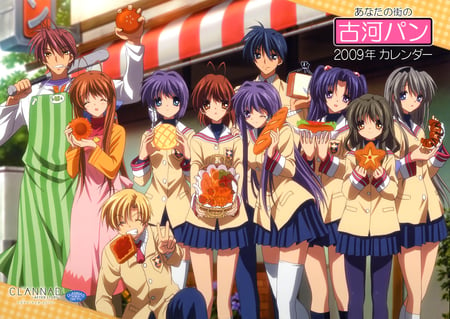 Clannad - youhei sunohara, negisa, other, clannad, bakery, okezaki, fuko ibuki, anime, bread, tomoyo