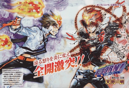 Tsunayoshi and Enma - tsubayoshi, shimon, vongola, katekyo hitman reborn, enma