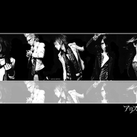 Alice Nine