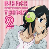 Rukia cd cover