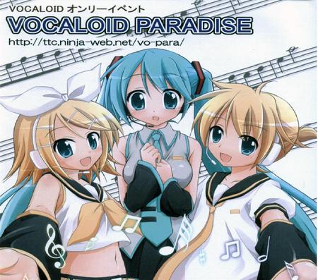 Hatsune MIku, Kagamine Rin, Kagamine Len - music, hatsune, vocaloid, kagamine