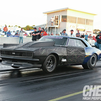 1967 Chevrolet Camaro