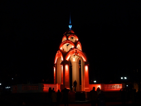 Building at Night - at night, picture, beautiful, building