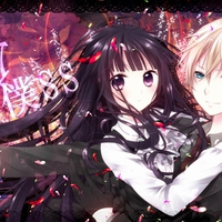 Inu x Boku SS
