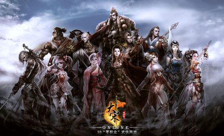 Sword Dragon Warrior - video game, male, fighter, armor, weapon, cloud, six girls, battle, brave, six boys, spear, sword dragon warrior, boob, warrior, family, thighhigh, group, big breasts, female, strong