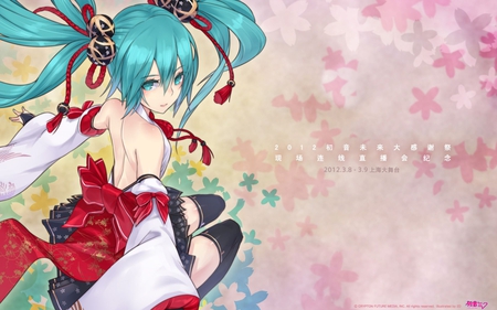 Hatsune Miku - aqua, hot, thigh highs, thighhighs, music, anime girl, stockings, white, amazing, art, cool, petals, aqua eyes, artistic, hatsune miku, sexy, skirt, leggings, song, stunning, vocaloids, program, sakura, vocaloid, pink, beautiful, leaves, uniform, diva, beauty, nice, twintail, singer, aqua hair, black, virtual, pretty, idol, anime, miku, cute, twin tail, girl, cg, hatsune, red, blue, awesome, digital, outfit